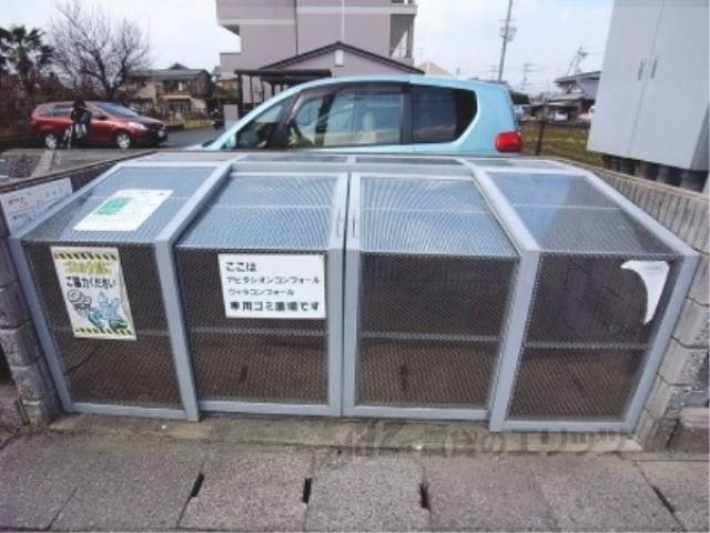 ゴミ箱