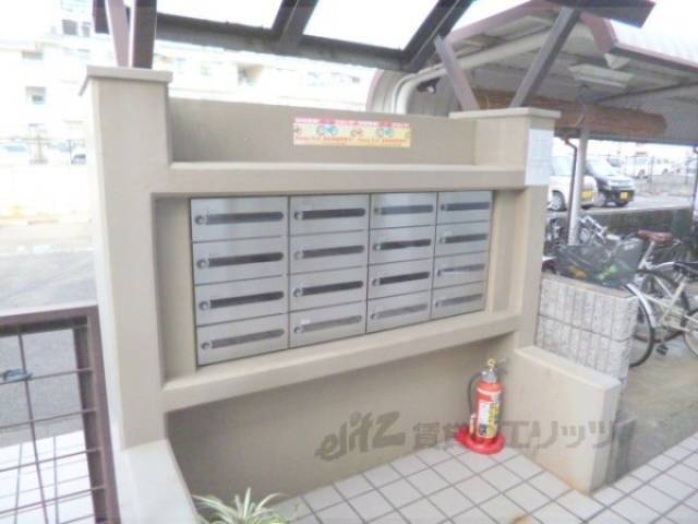 集合ポスト