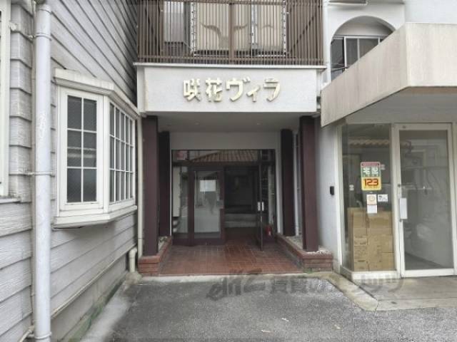 エントランス　Ａ棟