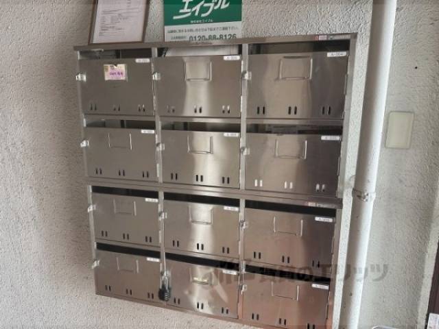 集合ポスト　Ａ棟