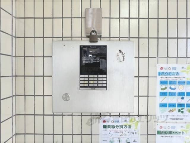 オートロック