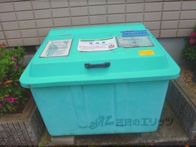 ゴミボックス