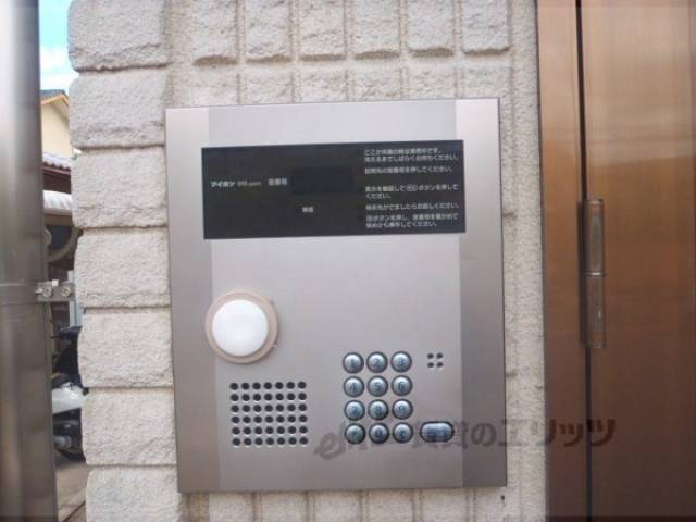 オートロック