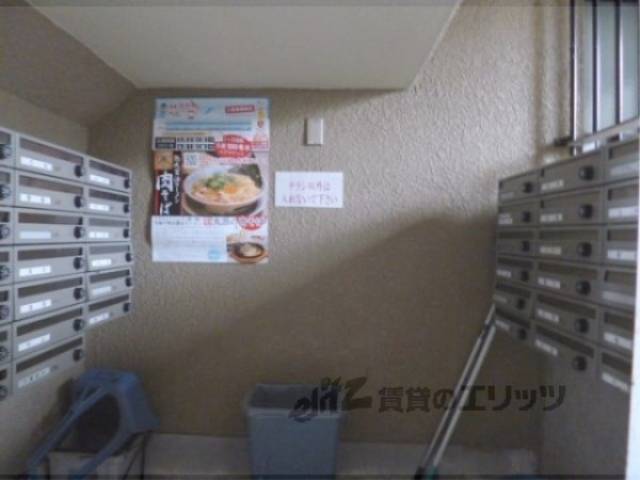 集合ポスト