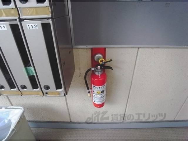 集合ポスト