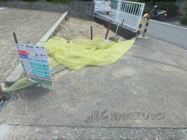 ゴミ収集場所