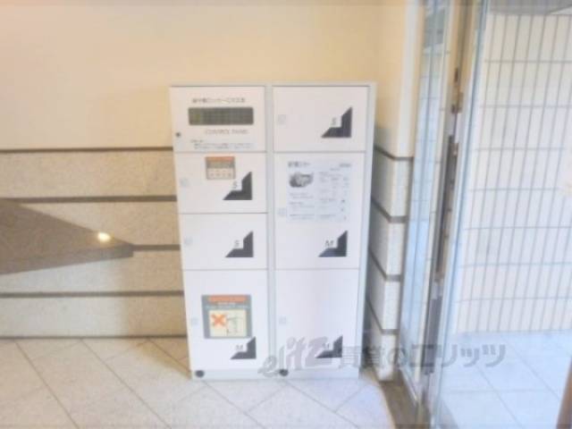 宅配ボックス