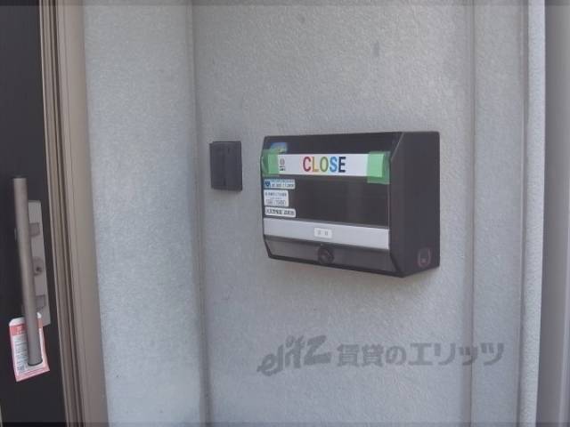 ポスト