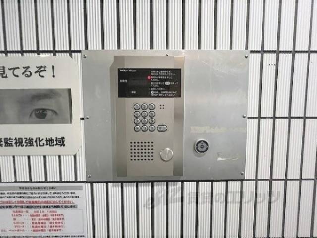 オートロック
