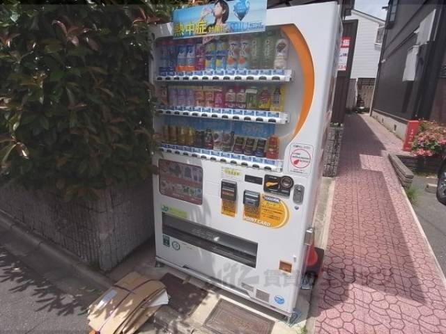 自動販売機
