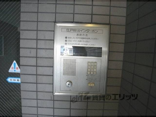 オートロック