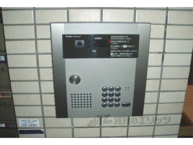オートロック