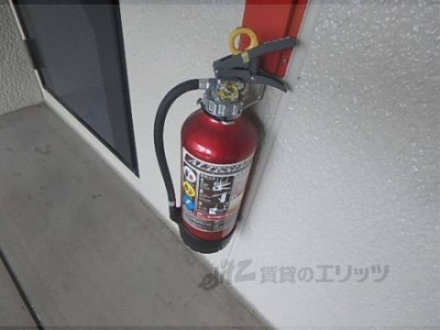 消火器