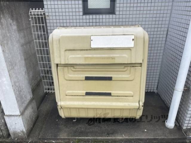 ゴミ捨て場