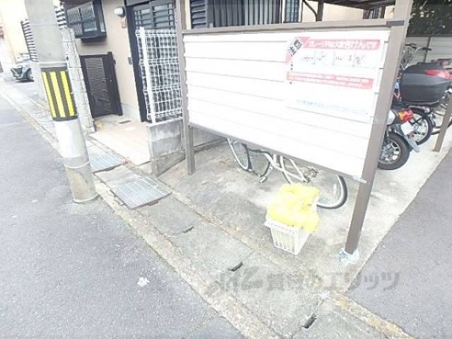 ゴミ置き場