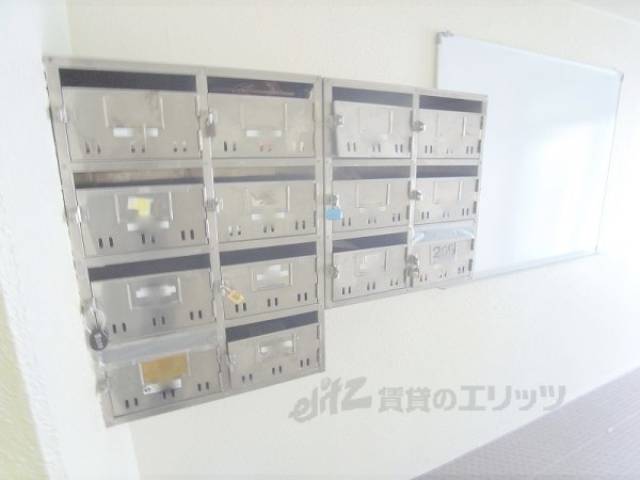 集合ポスト