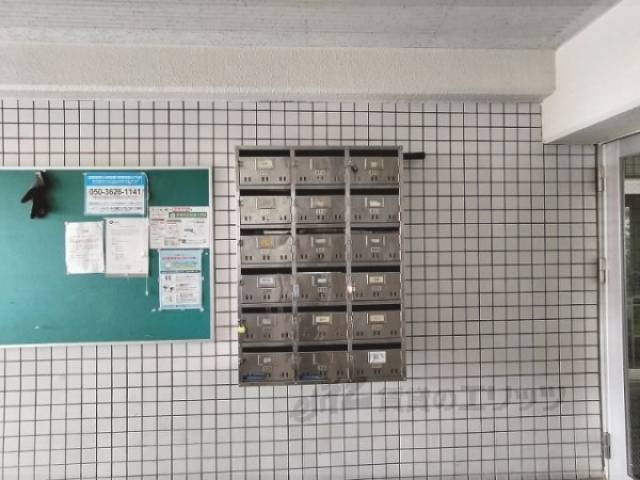 集合ポスト