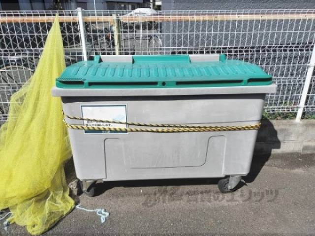 ゴミ置き場