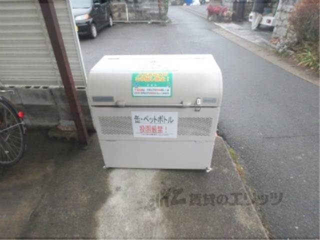 ゴミ捨て場