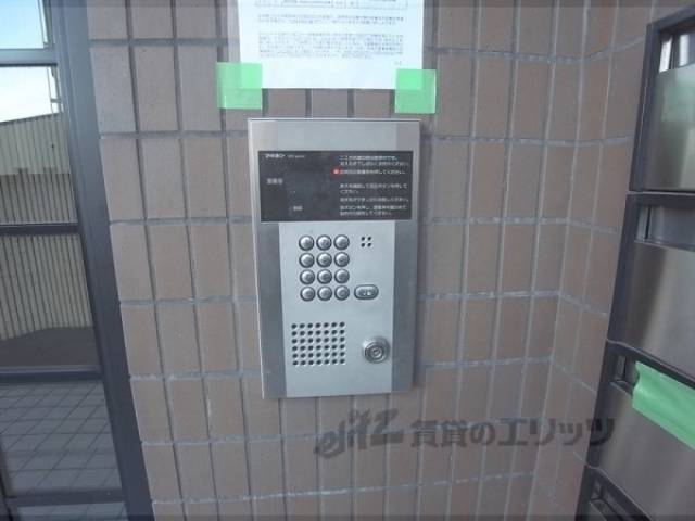 オートロック