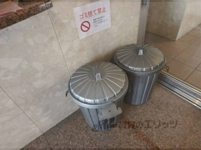 ゴミ箱