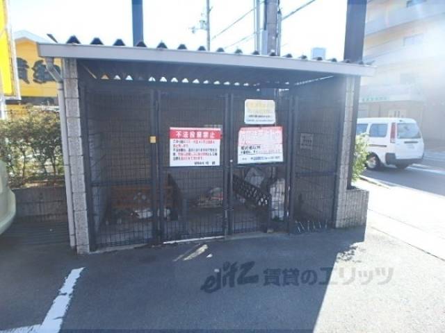 ゴミ捨て場