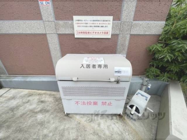 ゴミ置き場