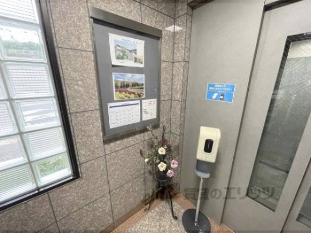 掲示板