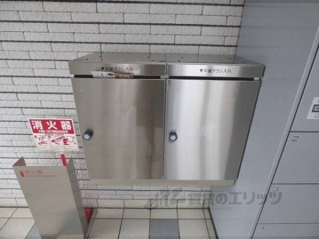 不要チラシ入れ