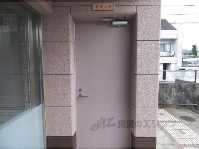 管理人室