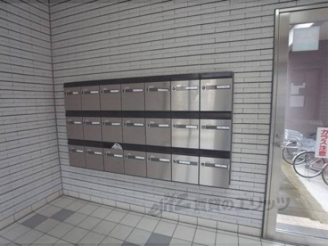 集合ポスト