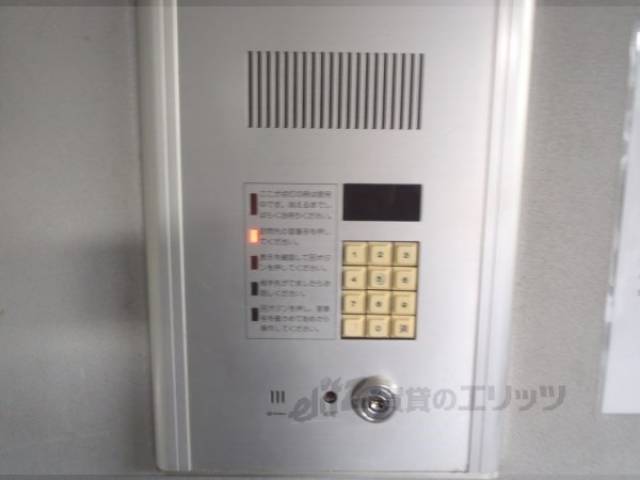 オートロック
