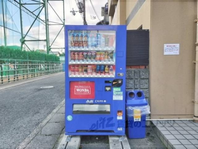 自販機