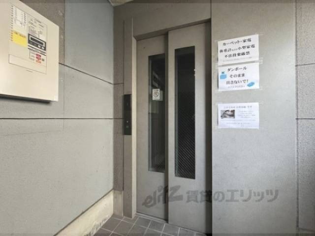 エレベーター