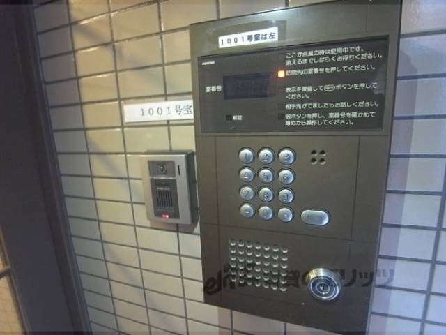 オートロック
