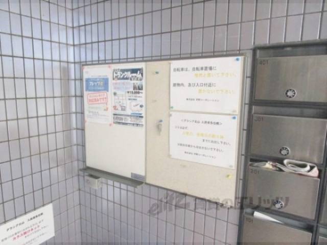 掲示板