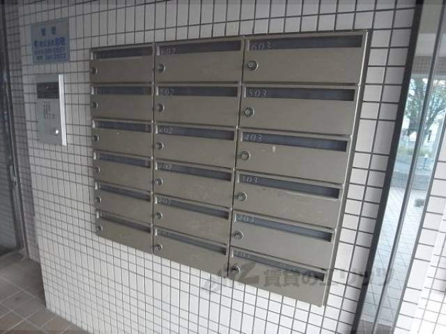 集合ポスト