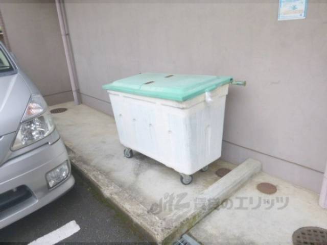 共用部