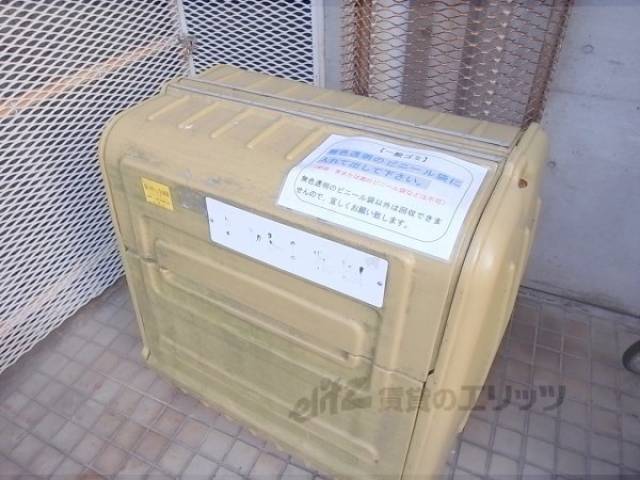 ゴミＢＯＸ