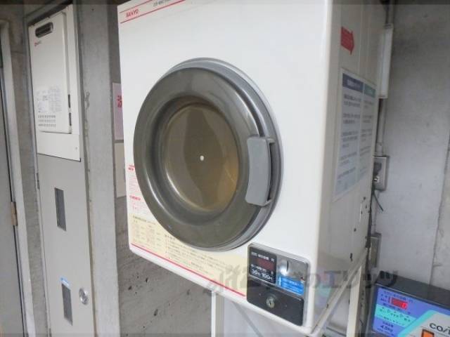 共同洗濯機