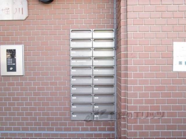 集合ポスト