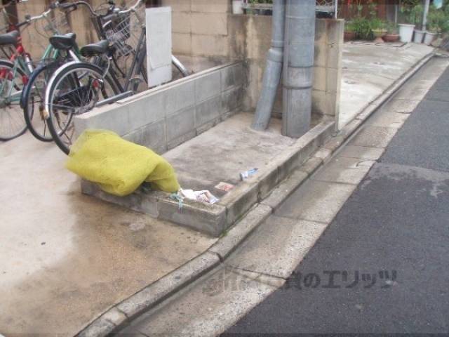 ゴミ捨て場