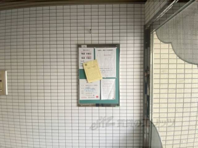 掲示板
