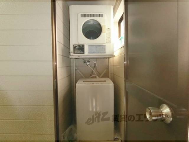 共同ランドリー