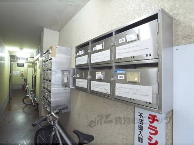 集合ポスト