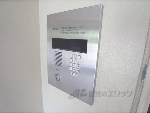 オートロック