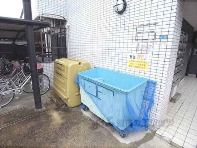 共用部