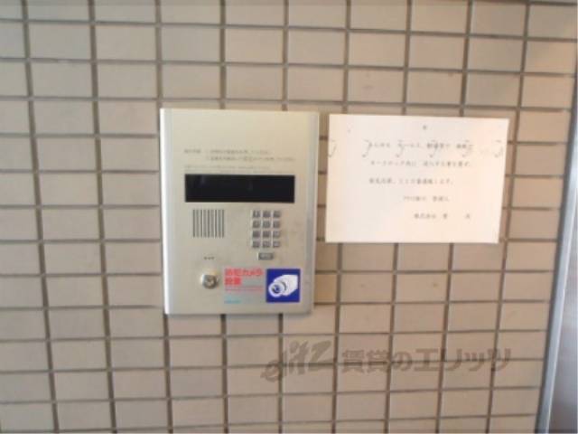 オートロック