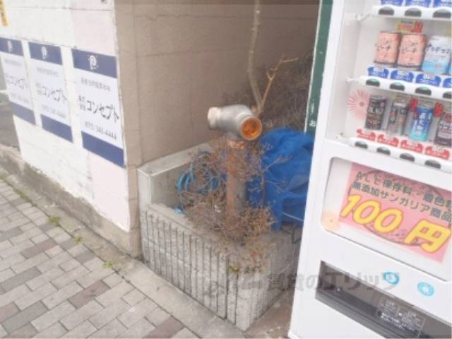 消火栓