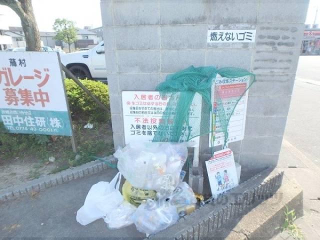 ゴミ収集場所